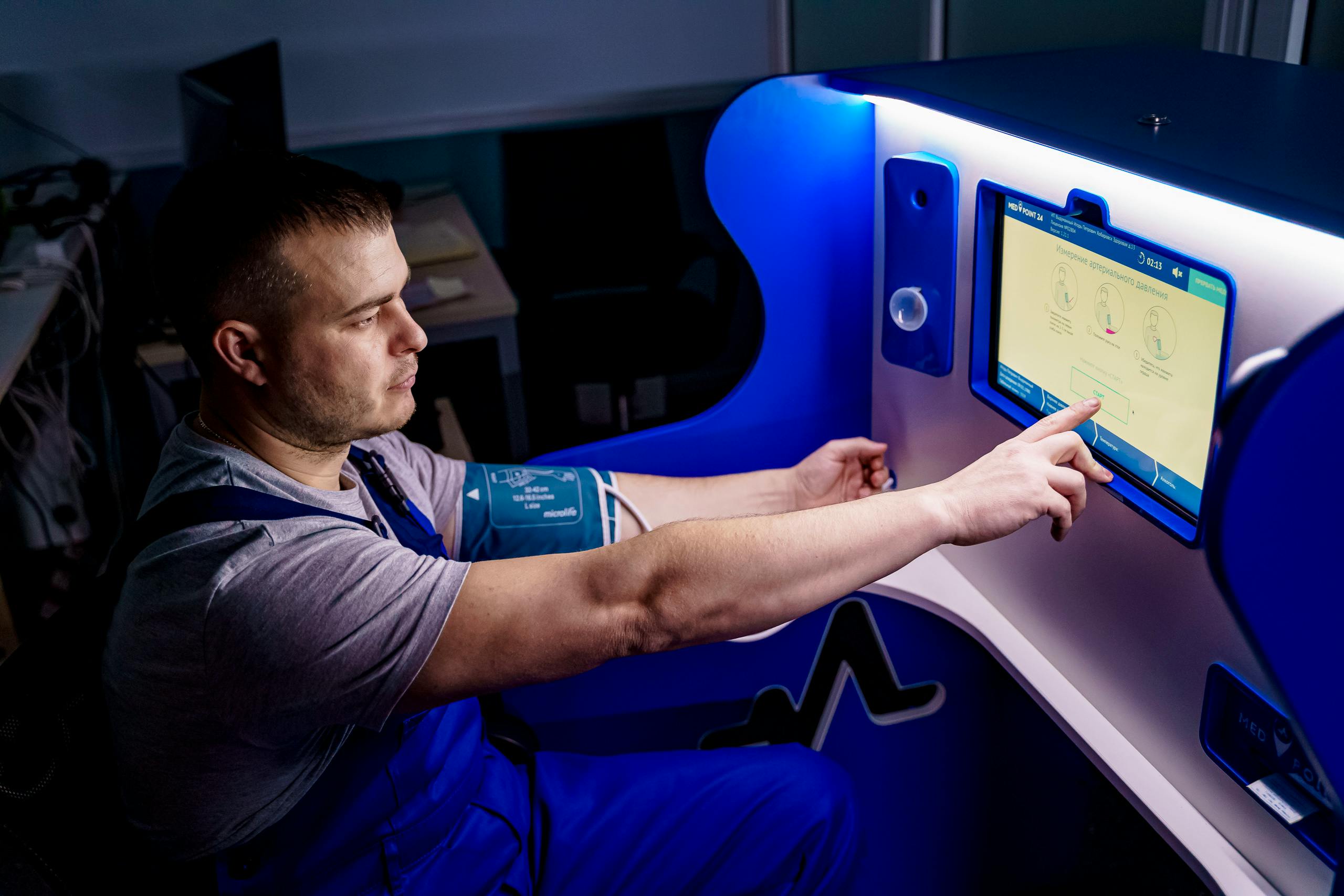 5 Advanced Wellness Metrics You Can Monitor With VMED